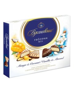 Конфеты шоколадные Fruzipan микс 175 г Вдохновение
