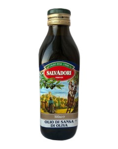 Масло оливковое рафинированное OLIO DI SANSA 500 мл бутылка Salvadori