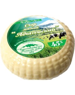 Сыр мягкий Адыгейский 45 300 г Красногвардейский молочный завод