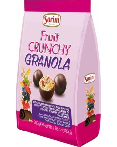 Конфеты шоколадные Fruit Crunchy Granola 200 г Sorini