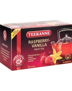 Чай фруктовый raspberry vanilla 20 пакетиков Teekanne