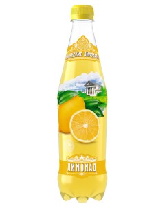 Газированный напиток лимонад 0 48 л Ильинские лимонады