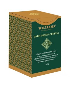 Чай зеленый Dark green crystal листовой премиум pekoe 200 г Williams