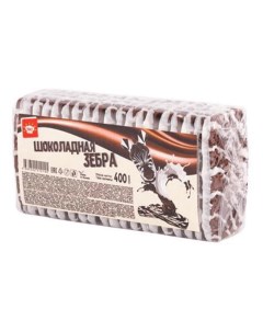 Печенье Шоколадная зебра сахарное в глазури 400 г Ура кондитеры