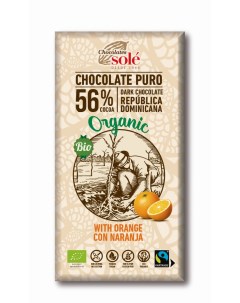 Шоколад Organic темный с апельсином 56 100 г Chocolates sole