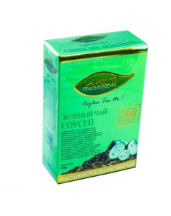 Чай Лакрути 100 грамм зеленый с соусепом Lakruti