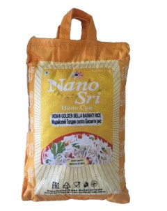 Рис Basmati Golden Sella пропаренный 1кг Nano sri