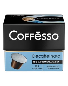 Кофе Decaffeinato арабика в капсулах 5 г х 20 шт Coffesso