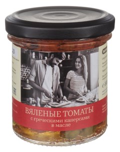 Вяленые томаты с греческими каперсами в масле 140г Tomtom
