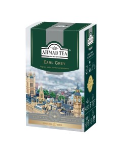 Чай черный Earl Grey с ароматом бергамота листовой 100 г Ahmad tea