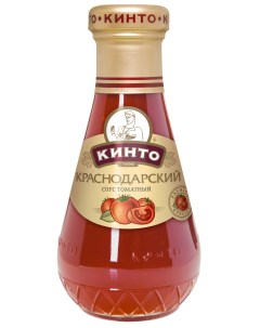 Соус Краснодарский томатный 200 г Kinto