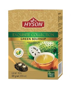 Чай Зелёный с саусепом крупнолистовой c добавками 100 гр Hyson