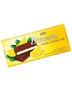Шоколад темный с лимонной начинкой 100 г Bohme