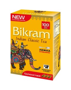 Чай Indian classic tea чёрный крупнолистовой 100 гр Bikram