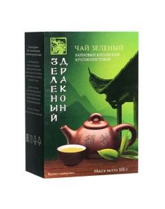 Чай зеленый листовой 100 г Зеленый дракон