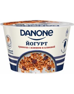 Йогурт гранола изюм клюква 2 9 132 г Danone