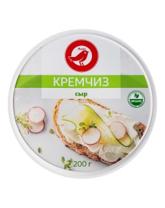 Сыр мягкий Кремчиз 26 200 г Ашан красная птица