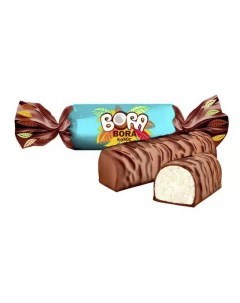 Конфеты кокосовые Bora Bora со сливочной начинкой Nobrand