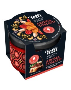 Закуска к вину Aroma Tomato вяленые томаты и пармезан 100 г Yelli