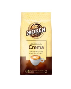 Кофе молотый Crema 230 г Жокей