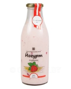 Питьевой йогурт клубника 2 5 БЗМЖ 500 г Волоколамское