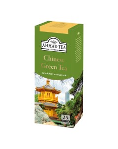 Чай зеленый Chinese Green Tea китайский в пакетиках 1 8 г х 25 шт Ahmad tea