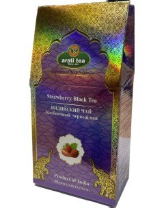 Чай черный Strawberry Black Tea Ассам с клубникой 80 г Arati tea