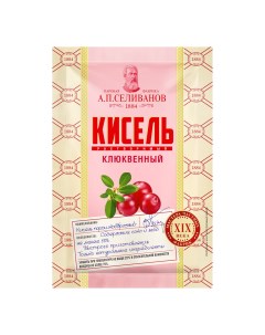 Смесь для приготовления напитка Кисель клюквенный 25 г А.п.селиванов