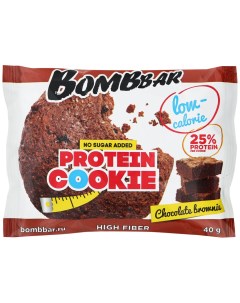 Печенье Protein Cookie низкокалорийное вкус Шоколадный Брауни 3 шт х 40 г Bombbar