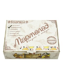 Мармелад желейно фруктовый смородиновый 180 г Бодряна