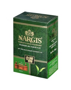 Чай зеленый Green Tea листовой 250 г Nargis