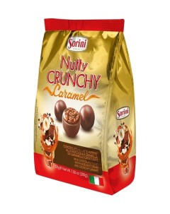 Шоколадные конфеты Nutty Crunchy с ореховым кремом и кусочками карамели 200 г Sorini