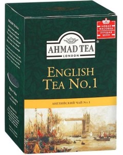 Чай Английский 1 Ahmad tea