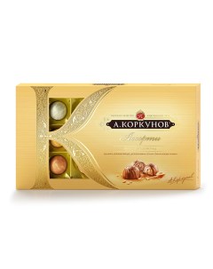Шоколадные конфеты А Арриеро 192 г Коркунов