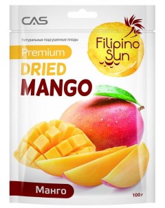 Манго сушеное 100г Filipino sun