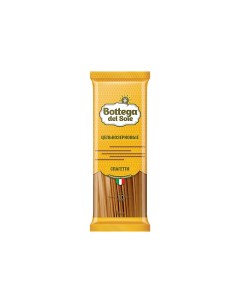 Макаронные изделия Спагетти цельнозерновые 500 г Bottega del sole