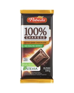 Шоколад Charged горький без добавления сахара 72 какао 100г Победа вкуса
