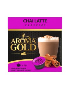Напиток чайный Dolce Gusto Chai Latte молоко ваниль корица в капсулах 16 шт Aroma gold