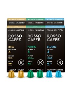 Кофе в капсулах набор Select 60 капсул Rosso caffe