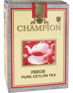 Чай черный pekoe цейлонский 250 г Champion