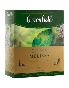Чай Green Melissa зеленый 100 фольг пакетиков по 1 5г Greenfield
