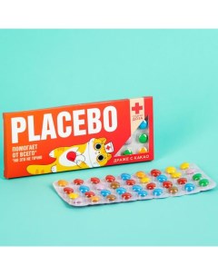 Шоколадное драже Placebo 20 г Nobrand