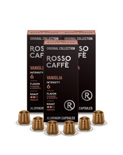 Кофе в капсулах набор Select Vaniglia 30 капсул Rosso caffe