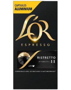 Кофе в капсулах Espresso Ristretto 10 шт уп L'or