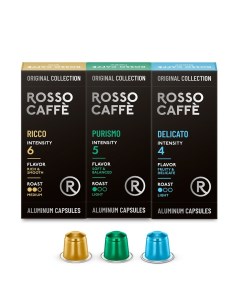 Кофе в капсулах набор Select Delicato purismo ricco 30 капсул Rosso caffe