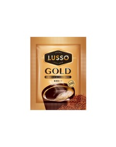 Кофе Gold растворимый 2 г упаковка 80 шт Lusso