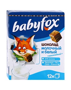 Шоколадный батончик детский BabyFox молочный с малиной упаковка 6 штук по 90 г Озерский сувенир