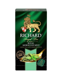 Чай Royal Morrocan Mint зеленый с марроканской мятой 25 пакетиков Richard