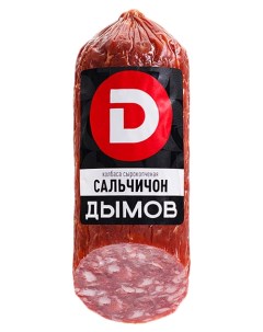 Колбаса сырокопченая Сальчичон 260 г Дымов