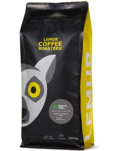 Кофе в зернах Бразилия Cerrado эспрессо 1 кг Lemur coffee roasters